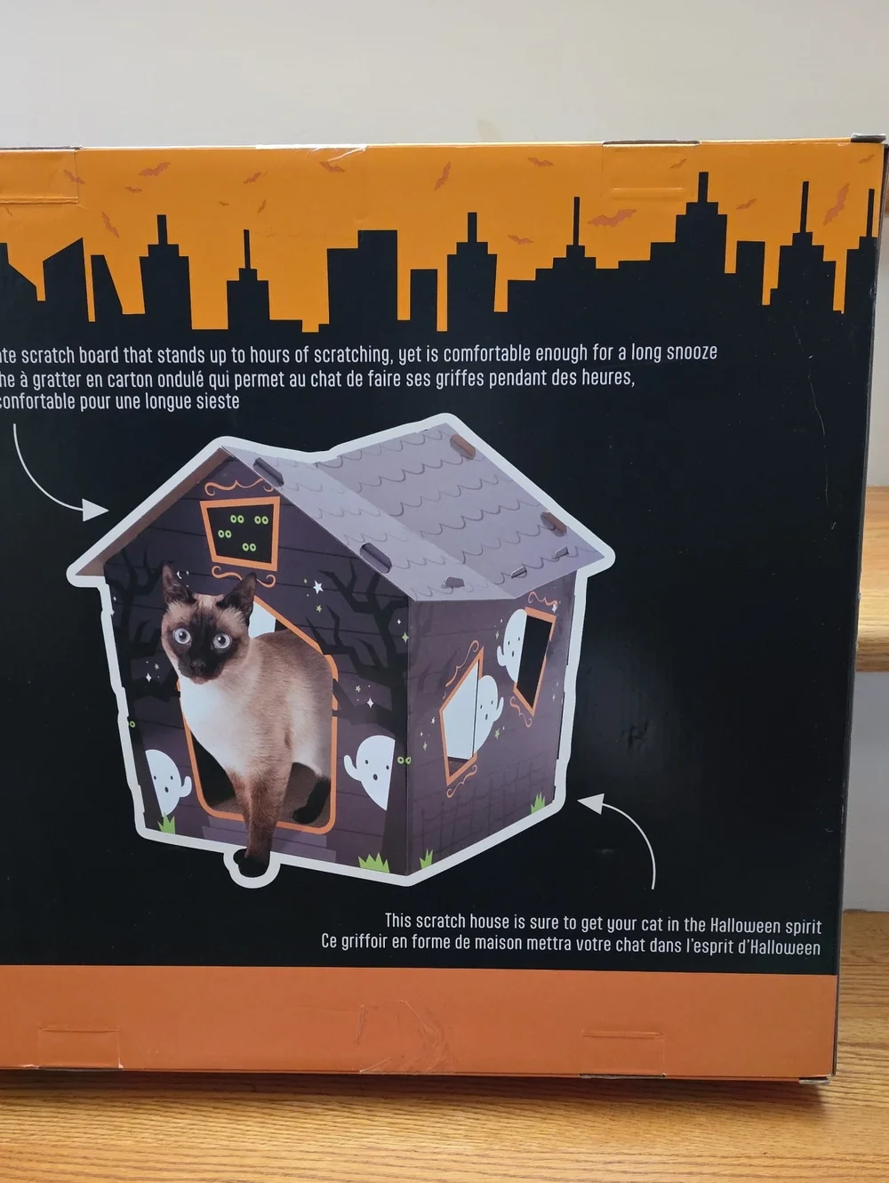 Kitty City Haunted Scratch House - Black & Orange NEW